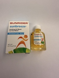 SUNRIDER sunbreeze Essential Oil 5ml 活力油