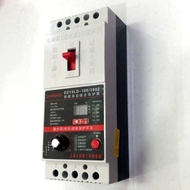DZ15LD-100/3902 Electronic Digital Display Intelligent Timing Missing Phase Adjustable Overcurrent M