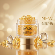 MVSK - 24K金羊胎素再生眼部時空膠囊 約21.6ml【香港代理原裝正品行貨】眼精華 抗皺 收緊 魚尾紋 眼紋 滋潤 浮腫 鬆弛 眼袋(08249)