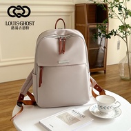 Backpack backpack 25.11.12