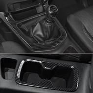 For NISSAN NAVARA 2016-2024 carbon fiber pattern car gear panel cover,NAVARA NP300 interior accessor