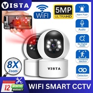 VISTA 5MP UHD CCTV Wireless Camera CCTV Indoor WIFI Camera Security Camera IP Camera