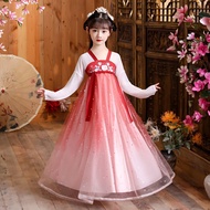 Children Hanfu Girls Ancient Style Tang Suit Dress Hanfu Autumn 2023 New Style Girls Ancient Style Tang Suit Dress Hanfu