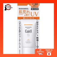 Curel UV Cut Essence  Sunscreen SPF30 / PA++ 50g (x 1)- Direct from Japan