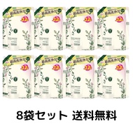 【送料無料】さらさ 洗濯洗剤 液体 詰め替え 2.15kg×8袋セット