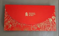 Standard Chartered 渣打優先理財紅包Prority Banking
