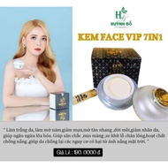 Face VIP CREAM 7IN1 HUMAN