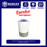 Eureka 9.5Kg Single Tub Washing Machine EWM 950S