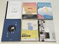 【羊格作品推介】《行惡的罪證》《永無休止的自我批判》《很想死的人》《這裡沒有我的事》《不如末日》《荒謬是喜劇的初稿》｜$120六本