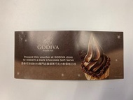 Godiva黑巧克力軟雪糕
