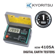 KYORITSU 4105A Digital Earth Tester Multimeter Resistance Meter (Soft Case)