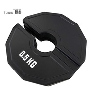 Gym Micro Plates Dumbbell Fractional Weight Plate Rubber Fractional Weight Plates Add-onChange 0.5kg