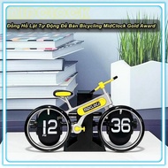 Đồng Hồ Lật Mô Hình Xe Đạp Decor Bàn Làm Việc Bicycling MidClock Gold Award ️⚜️Home and Garden⚜️