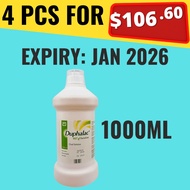 Duphalac Syrup1000ml Lactus Lactulose Syrup Constipation Relief