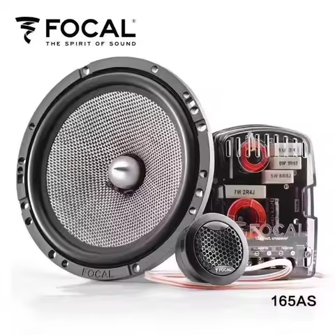 Free Shipping 1Set Focal Access 165AS 2-Way Max 120W Separated Kit Performance Component Car Speaker