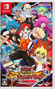 任天堂 - Switch 遊戲王 SEVENS Rush Duel 最強大亂鬥 (日文版)