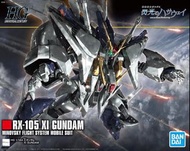 收!!!! Bandai HG 1/144 RX-105 XI GUNDAM 模型