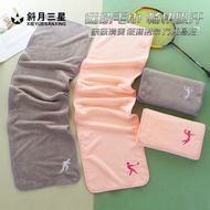 Sports Towel Fitness Sweat Absorption Marathon Sports Cycling Towel Water Absorption Portable Sweat 