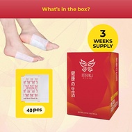 Itsuki Kenko  Red Pepper Lose Weight Naturally Foot Patch - 40pcs / 1 boxes