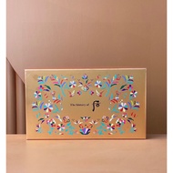 The history of Whoo radiant rejuvenating set