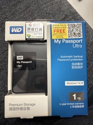 WD My Passport Ultra 1TB 外置硬碟
