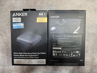 【全新行貨 門市現貨】Anker Prime Charging Base 為 Anker Prime 行動電源進行無線充電 (150W, 3 Ports) (A1903)