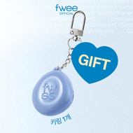 [NOT FOR SALE] fwee Pudding Pot Keyring (Random color) 1ea