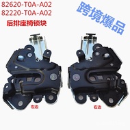 Lock Seat 82620-T0A-A03 Suitable for Backrest 12-16CRV Lock Block/Rear 82220-T0A-A02 L4ZA