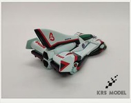現貨）閃電霹靂車--VA Kit - KRS限定特別版第一彈藍德爾Issuxark 008(風見阿斯拉好友)
