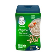 Nestle Gerber Organic Oatmeal Baby Cereal (227g)