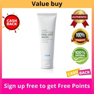 Atomy Peel Off Mask (Lifting)