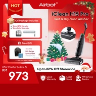 Airbot iClean H15 Series | H15 & H15 Pro Wet & Dry Vacuum Cleaner Floor Washer Electric Mop Vacuum