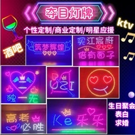 Concert lamp brand LED custom star who, holding the lum Light Board Customized Support Luminous Char