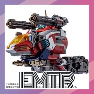 Takara Tomy Diaclone DA-119 Dia-Battles X-1 [Battles  X-01 /  X-02 / X-03]