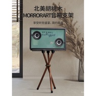 Otsun is suitable for MORRORART CC&JBL Speaker Solid Wood Stand Transparent Lyrics Speaker Floor Sta