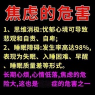 Artifact More 1.23 Sleep Stable More Lasting