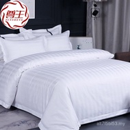 Hotel Duvet Cover 60s Satin White Hotel Set Duvet Cover Set Homestay Terus dari Asal