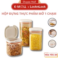 LocknLock Food One Touch Canister HTE904 2.3L, HTE905 1.7L, HTE904 1L Open 1 Touch - K-MALL