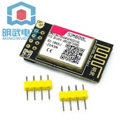 SIM800L GPRS GSM module Micro sim card core board Quad band TTL serial port is ESP8266 ESP32