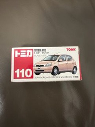 Tomica Toyota Vitz 1/57 No.110