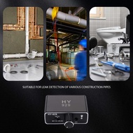 HY929 Standalone Pipe Water Leakage Detector Hear Through Wall High Strength Water Pipe Leakage Dete