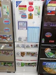 國際牌日本原裝冰箱