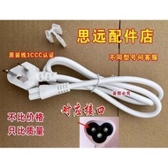 Joyoung/Joyoung DJ03E-A1 solo Mini Soy Milk Maker Automatic Small Dedicated Plum Power Cord