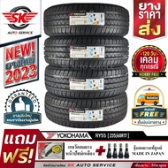 YOKOHAMA ยางรถยนต์ 235/60R17 (ล้อขอบ17) รุ่น BluEarth-VAN RY55 4 เส้น (ใหม่กริ๊ปปี 2023)