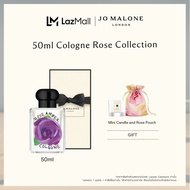 Jo Malone London - Rose &amp; Amber Cologne 50ml Rose Collection • Perfume โจ มาโลน ลอนดอน น้ำหอม