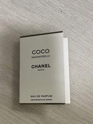 Chanel coco mademoiselle perfume sample