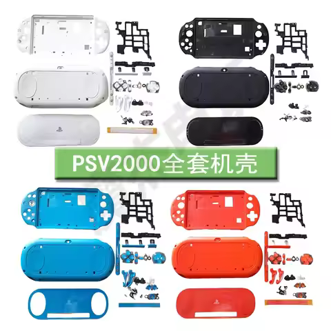 Full Set Button For PS Vita PSV 2000 Black WhiteBlueOrange PS Vita Game Console Case Accessories Dir