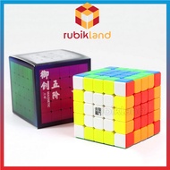 Rubik YJ Nam Châm 2x2 3x3 4x4 5x5 Pyraminx Megaminx YuPo YuLong YuSu YuChuang YuHu Đồ Chơi Rubic