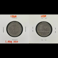 Collectibles for 20Sen Coins 1970 Malaysia Siri 1 Duit Syiling Lama (1pcs)