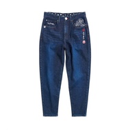 江戶勝 日系 男裝 海浪印花丹寧錐形牛仔褲(石洗綠)#牛仔褲 #褲子